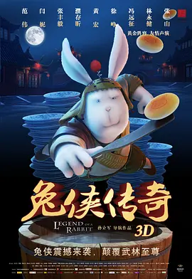 日韩毛片大全免费高清